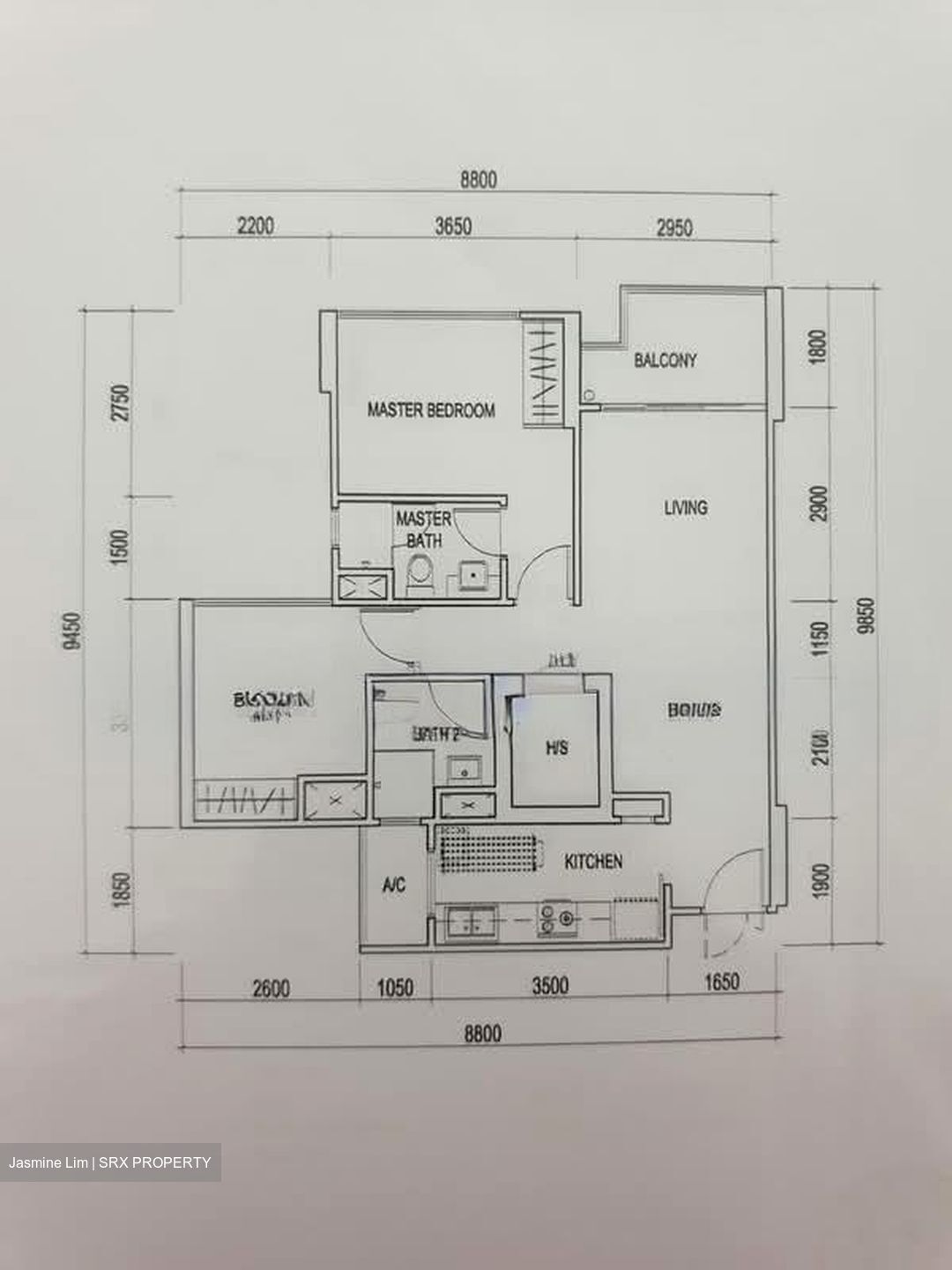 Blk 748A Belvia (Bedok), HDB 3 Rooms #568291401